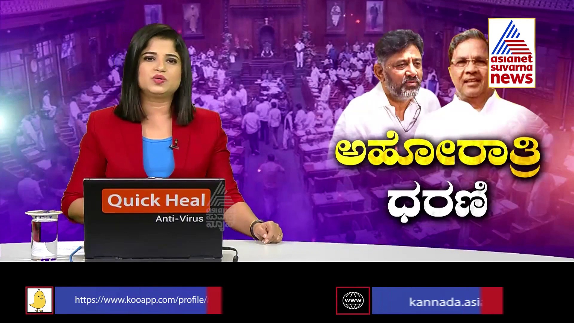 National Flag Row ರಾಜೀನಾಮೆಗೆ ಪಟ್ಟು ಹಿಡಿದಿರುವ ವಿಚಾರದ ಬಗ್ಗೆ 13 ಸಾರಿ ಹೇಳಿದ್ದೇನೆ, ಈಶ್ವರಪ್ಪ ಟಾಂಗ್