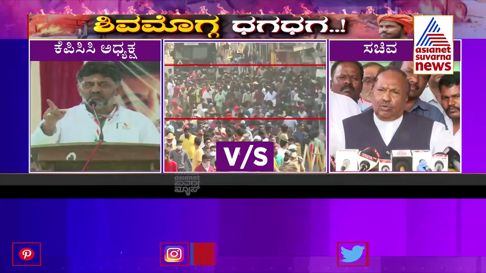 Saffron Flag Remark ಈಶ್ವರಪ್ಪಗೆ ಜೆಪಿ ನಡ್ಡಾ ಎಚ್ಚರಿಕೆ ನೀಡಿದ್ದಾರೆ, ಆದರೂ ಬಿಜೆಪಿ ಭಂಡತನ ಎಂದ ಡಿಕೆ ಶಿವಕುಮಾರ್!