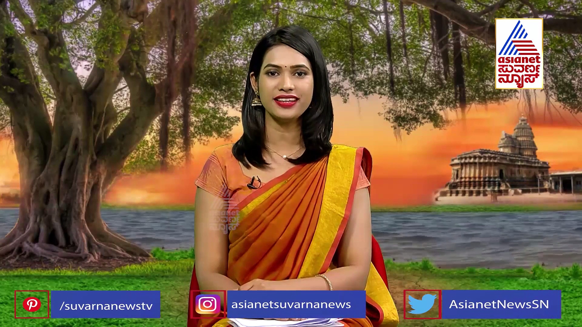 Panchanga: ಇಂದು ಸೋಮಪ್ರದೋಷ, ಅಮೃತಸಿದ್ಧಿ ಯೋಗವೂ ಇದೆ, ಈಶ್ವರನ ಆರಾಧನೆ ಮಾಡಿ