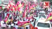 आजमगढ़ से Dimpal Yadav की बजाय Dharmendra Yadav सपा उम्मीदवार, क्या है वजह|Azamgarh Loksabha bypoll