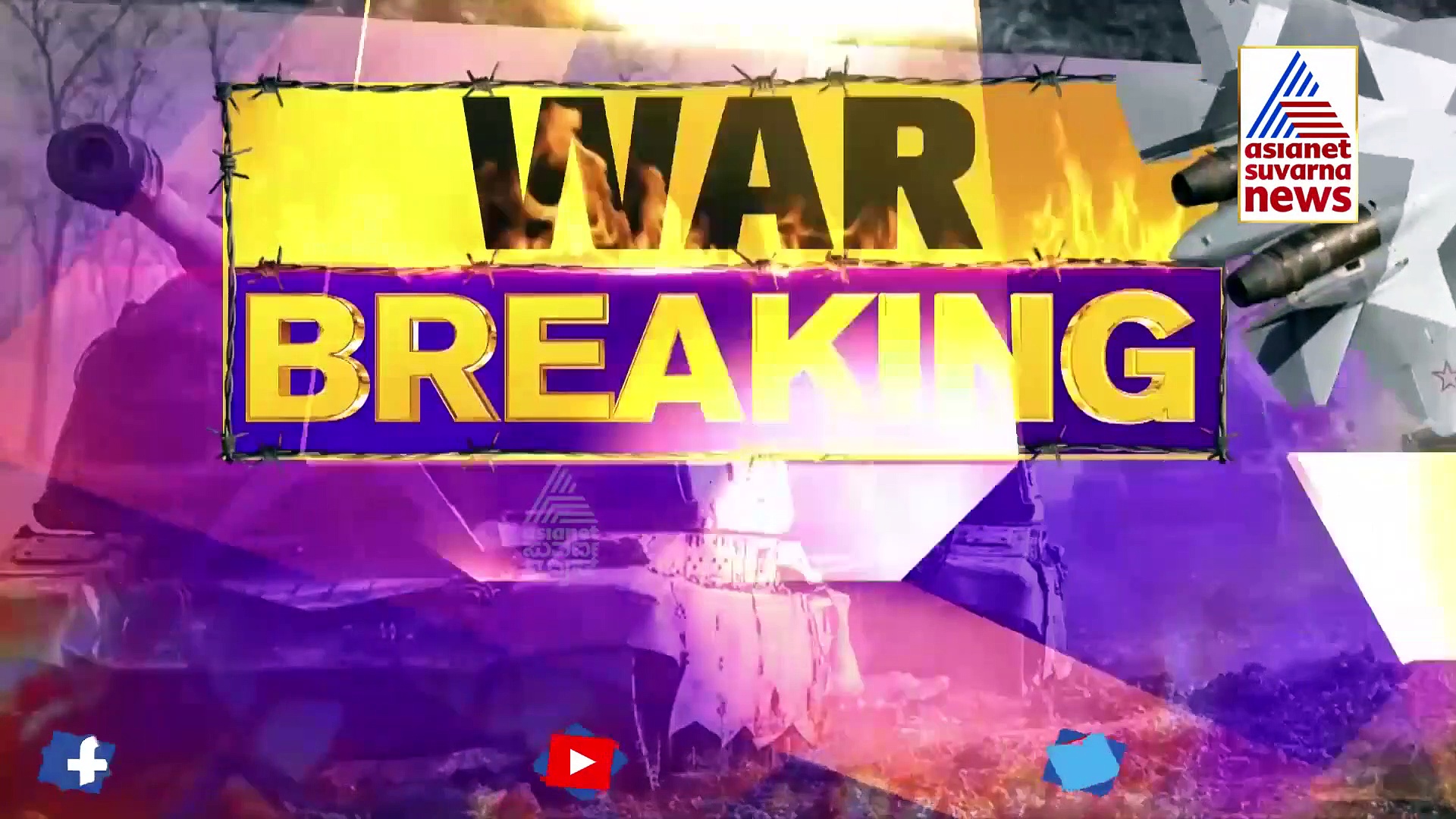Russia Ukraine Crisis: ಖಾರ್ಕೀವ್ ನಗರ ಧ್ವಂಸ, ಬೃಹತ್ ಕಟ್ಟಡಗಳಿಗೆ ಬೆಂಕಿ, ಹೆಚ್ಚಾಯ್ತು ಟೆನ್ಷನ್