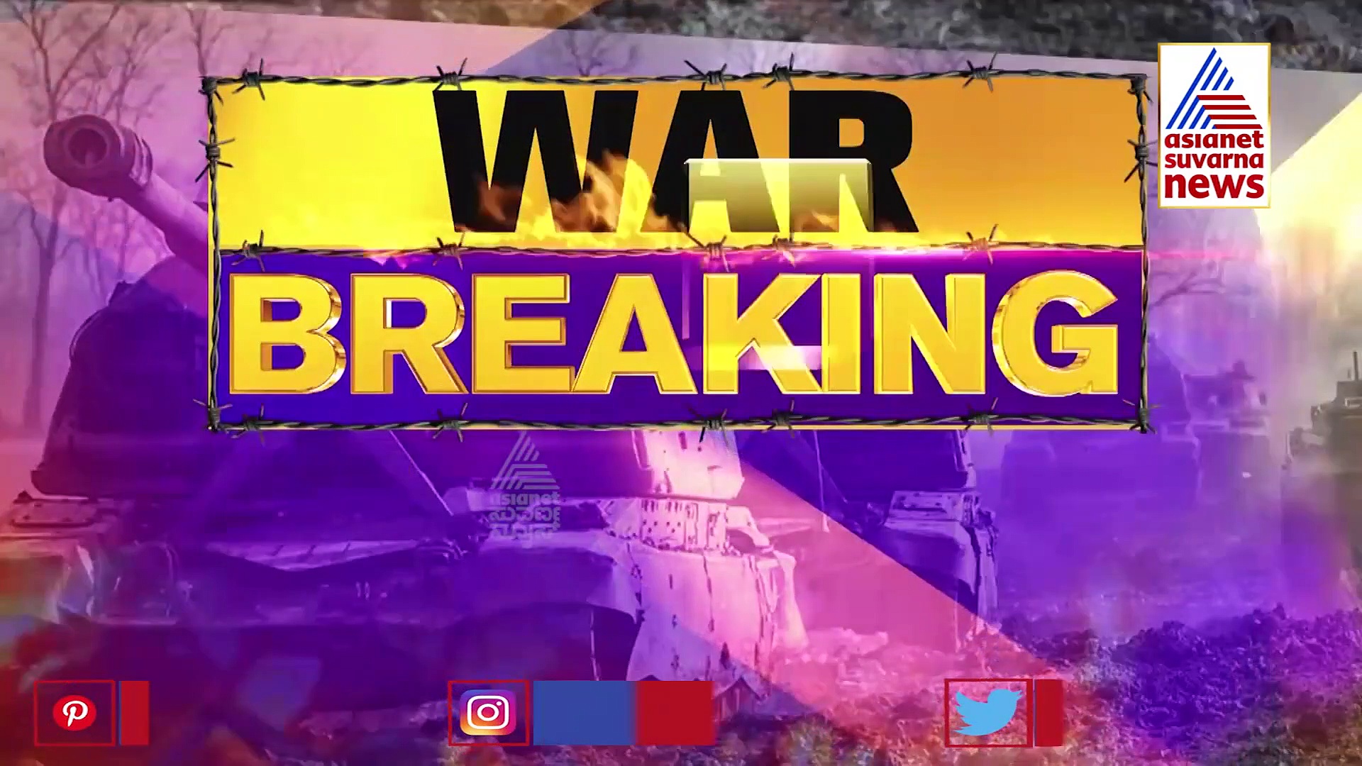 Russia-Ukraine Crisis: ಹೇಗಿತ್ತು 'ಆಪರೇಷನ್ ಗಂಗಾ' ಕಾರ್ಯಾಚರಣೆ.? ವಿದ್ಯಾರ್ಥಿನಿಯರ ಮಾತು