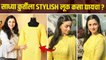 How To Look Stylish In Chikankari Kurti | Styling Kurtis Ideas | Easy Kurti Styling Tips |