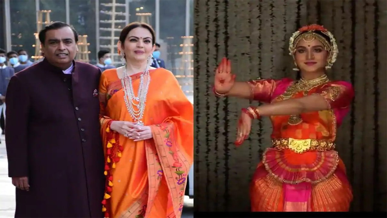 Ambani Family ने होने वाली बहू के लिए रखी अरंगेत्रम सेरेमनी,  Radhika का डांस Video|FilmiBeat#News