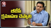Minister KTR Comments On BJP Leaders In Twitter _ V6 News