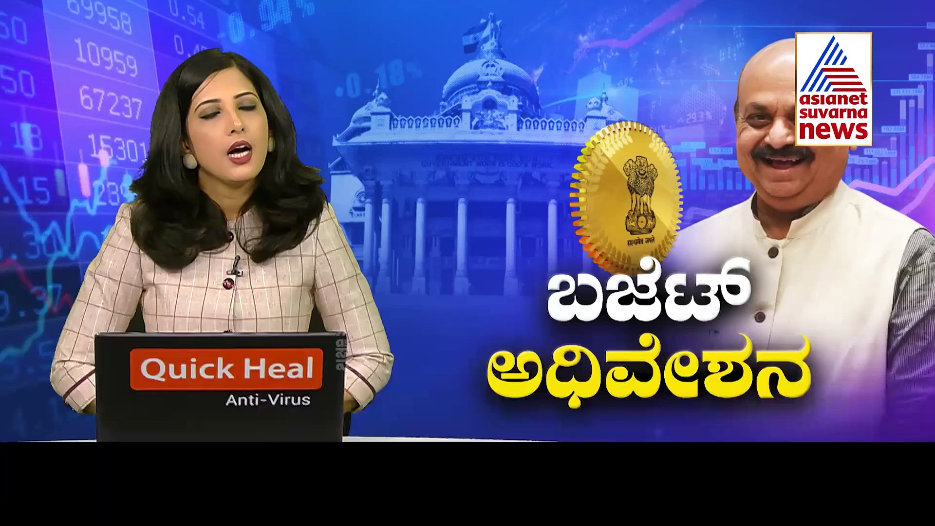 Assembly Election 2023: ಯಡಿಯೂರಪ್ಪನವರೇ ನೀವು ಮತ್ತೆ ಸಿಎಂ ಆಗಲ್ಲ: ಸಿದ್ದರಾಮಯ್ಯ