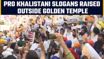 Amritsar: Pro Khalistani slogans raised outside Golden Temple | Oneindia News #News