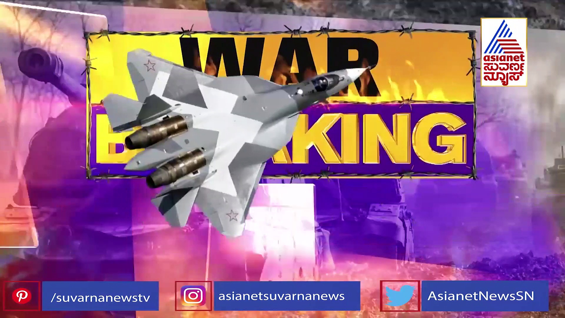 LRC: ಆಪರೇಷನ್ ಗಂಗಾ ಹೆಸರಲ್ಲೂ ಕಾಂಗ್ರೆಸ್ ರಾಜಕಾರಣ..  ಟೀಕೆಗೆ ಮಿತಿ ಇಲ್ವಾ!