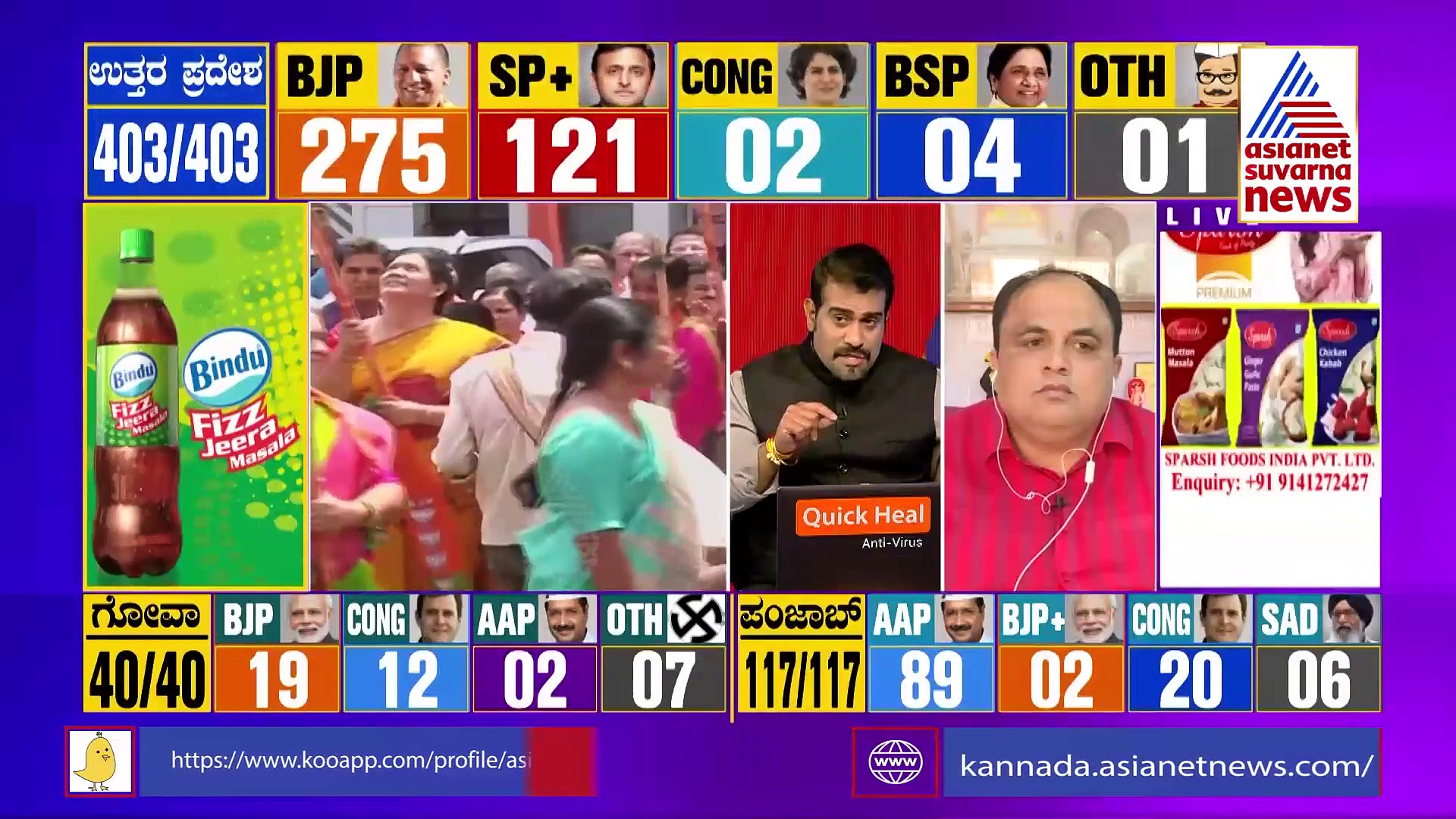 5 States Election: 'ಕಾಂಗ್ರೆಸ್‌ಗೆ ಎಚ್ಚರಿಕೆಯ ಗಂಟೆ, ಪರಾಮರ್ಶೆ ಅಗತ್ಯ: ಧ್ರುವ ನಾರಾಯಣ್