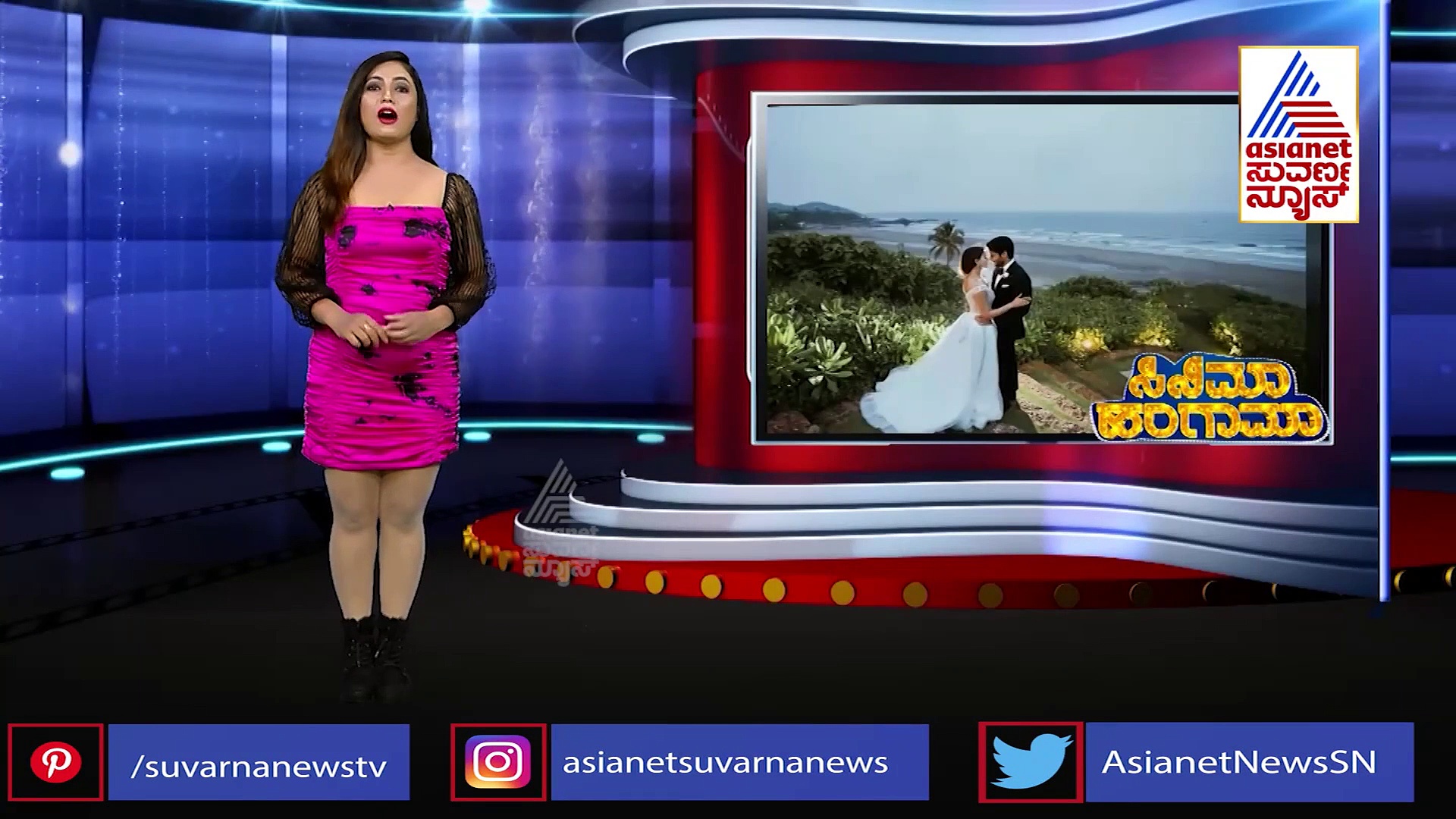 Samantha And NagaChaitanya: ಡಿವೋರ್ಸ್ ಬಳಿಕ ಮದುವೆ ಸೀರೆ ವಾಪಸ್​ ಕೊಟ್ಟ ಸಮಂತಾ!