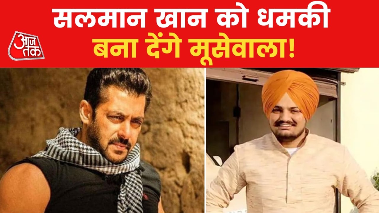 Salman Khan and father Salim receive death threats