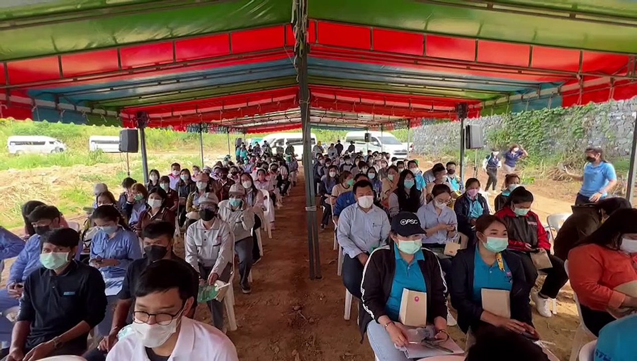 ชลบุรี