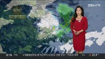 [날씨] 동쪽 곳곳 비…내일 전국 흐리고 충청 이남 비