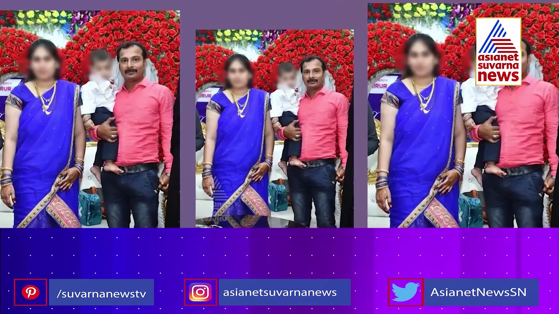 Gadag: ಲವ್ ಮ್ಯಾರೇಜ್, ಪತ್ನಿಗೆ 23 ಸಲ ಮಚ್ಚು ಬೀಸಿ ಕೊಲ್ಲಲೆತ್ನಿಸಿದ ಪತಿ..!