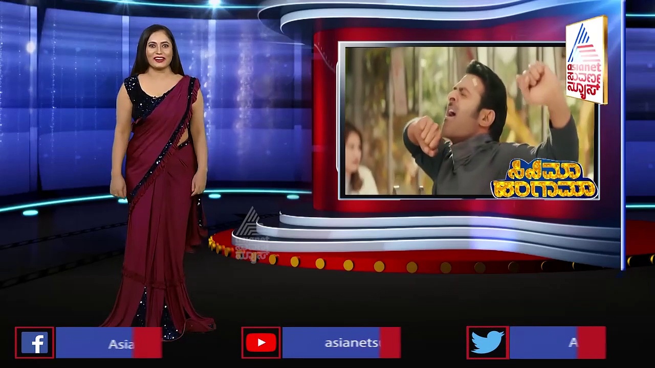 Radhe Shyam ಚಿತ್ರಕ್ಕೆ ಪ್ರಭಾಸ್ ಪಡೆದಿರುವ ಸಂಭಾವನೆ ಎಷ್ಟು ಗೊತ್ತಾ?