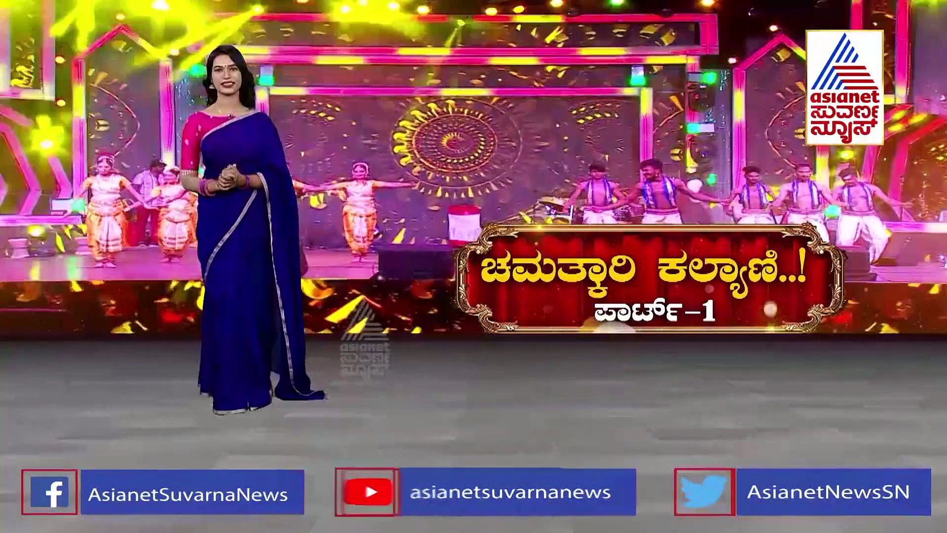 ಭಕ್ತರ ಪ್ರಶ್ನೆಗಳಿಗೆ ಸ್ಥಳದಲ್ಲೇ ಉತ್ತರಿಸುತ್ತೆ ಹಾಲು ರಾಮೇಶ್ವರ ದೇವಾಲಯದ ಚಮತ್ಕಾರಿ ಕೊಳ!