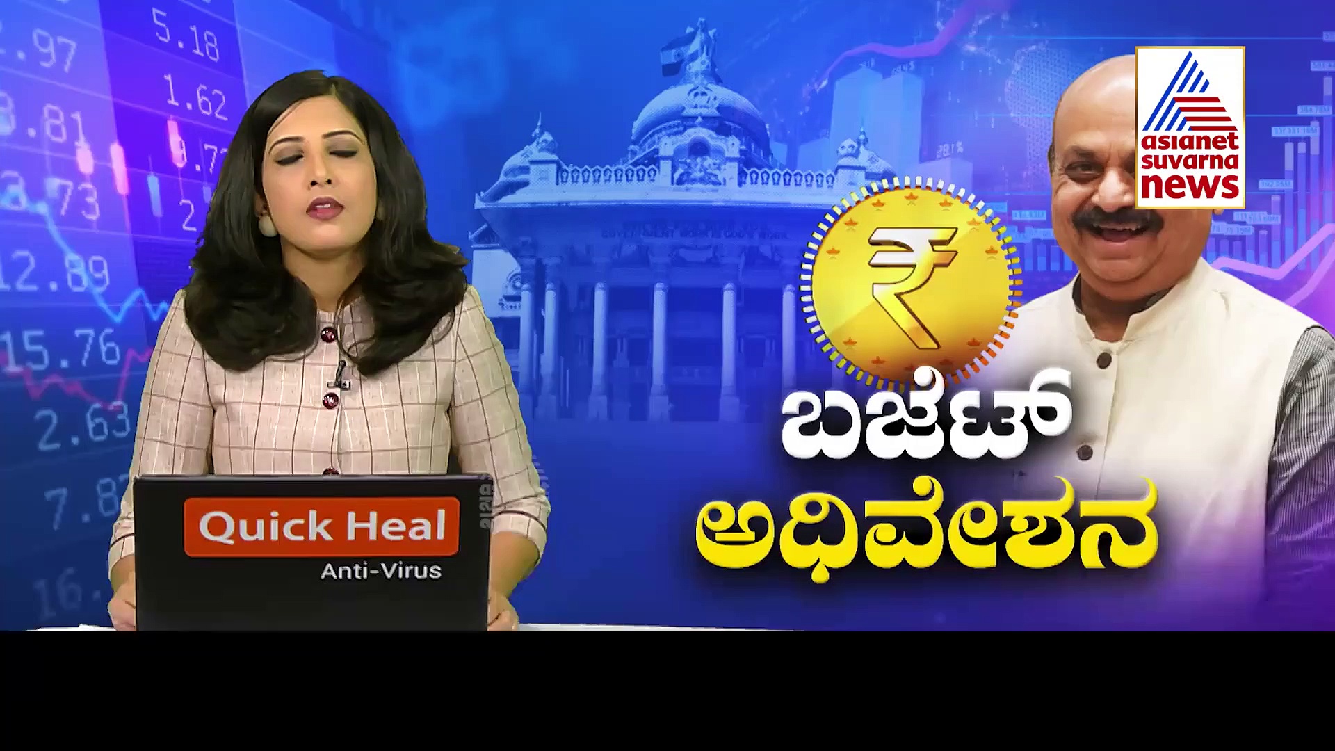 ದೇಶದಲ್ಲಷ್ಟೇ ಅಲ್ಲ, ರಾಜ್ಯದಲ್ಲೂ ಕಾಂಗ್ರೆಸ್‌ ಮುಕ್ತ ಮಾಡುತ್ತೇವೆ: ಬಿಎಸ್‌ ಯಡಿಯೂರಪ್ಪ