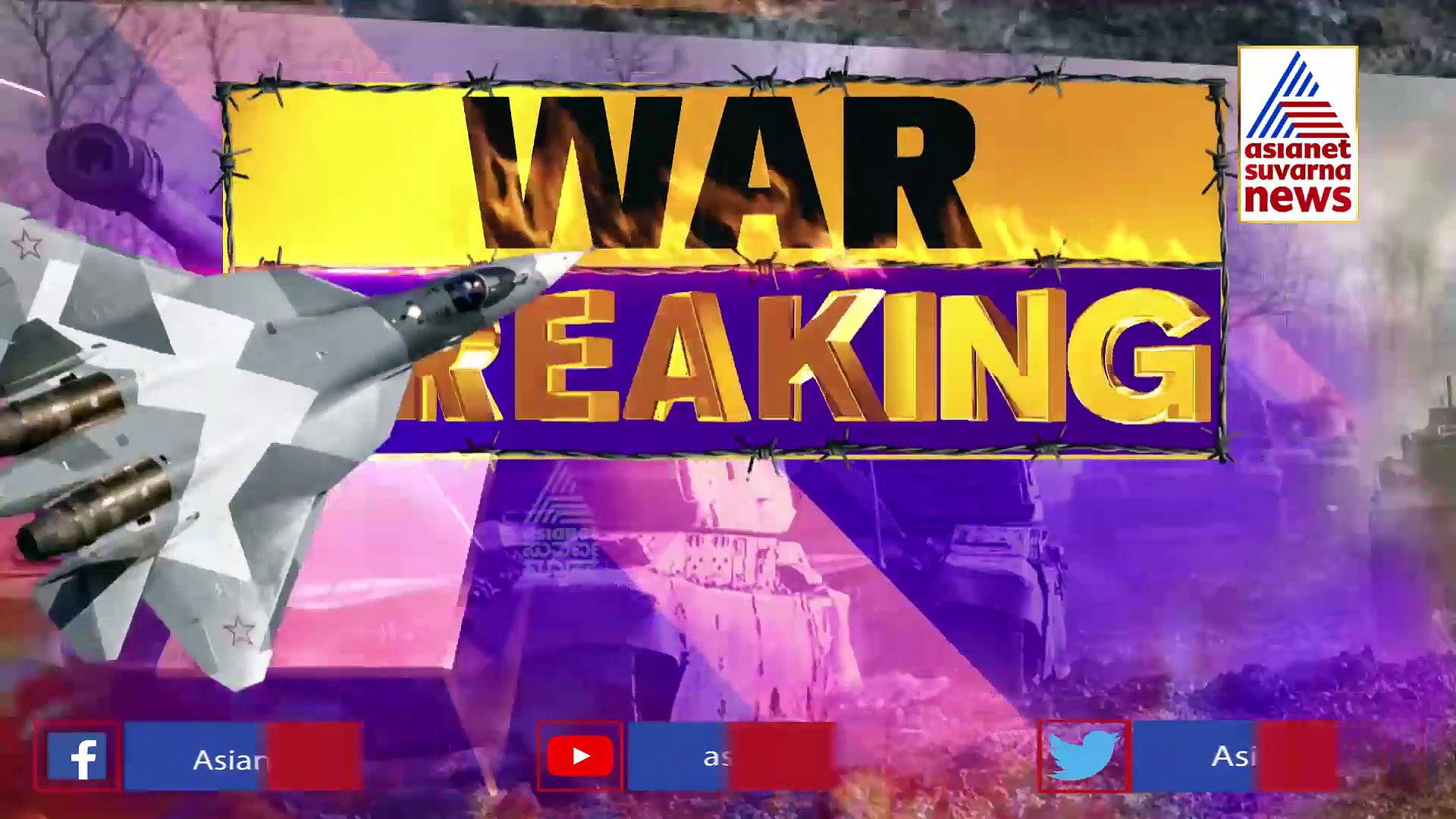 Ukraine Crisis: ಚಿನ್ನ, ಬೆಳ್ಳಿ ಖರೀದಿಸುವವರಿಗೆ ಶಾಕ್ ಕೊಟ್ಟ ಉಕ್ರೇನ್ ಯುದ್ಧ!