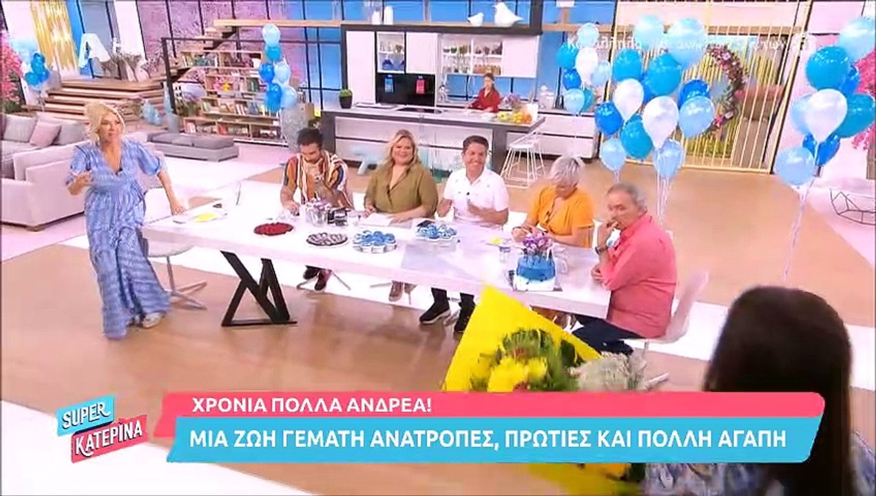 Ανδρέας Μικρούτσικος: Η σύντροφός του και η κόρ...