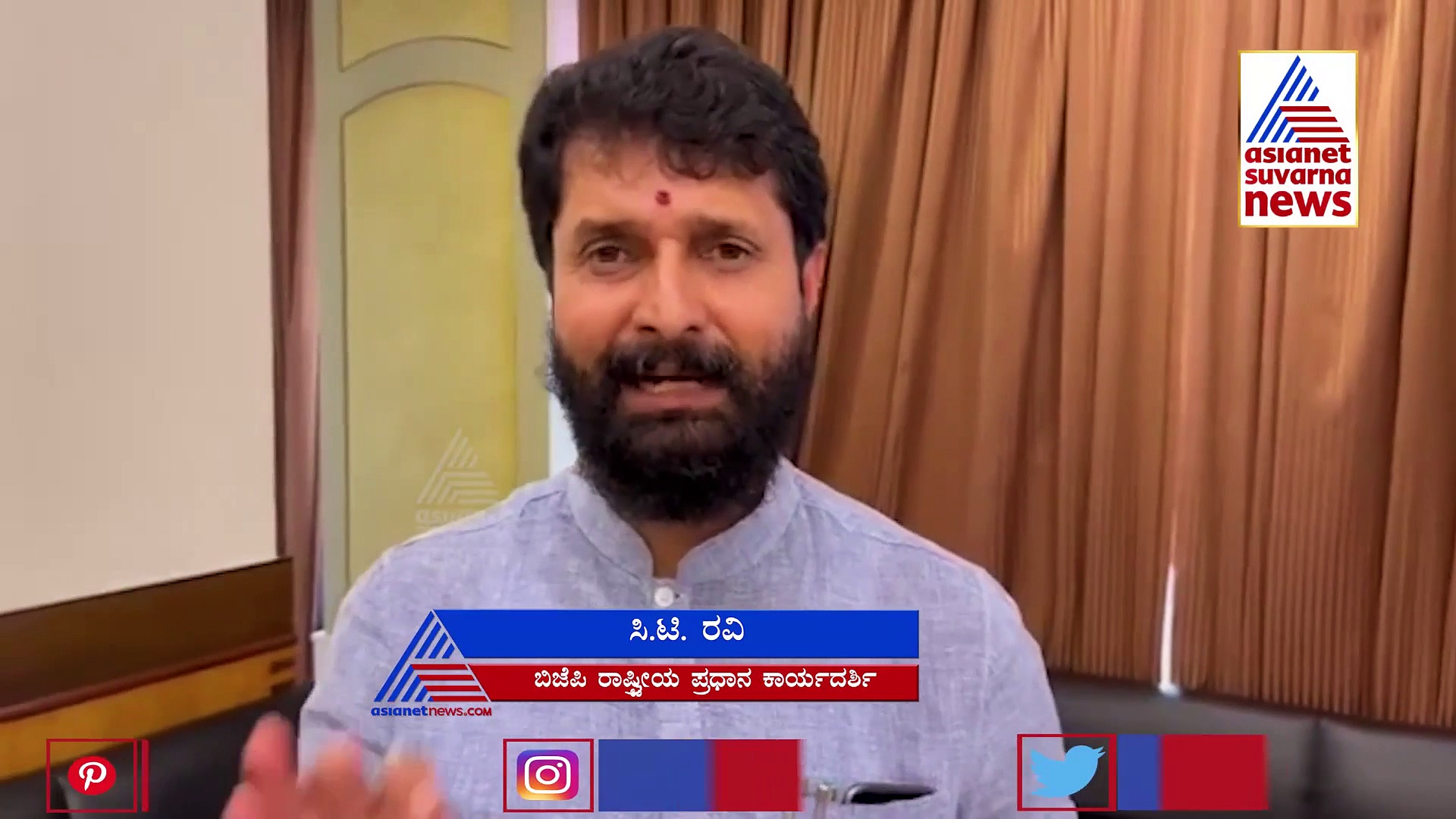 ಗೋವಾದಲ್ಲಿ ಬಿಜೆಪಿಯದ್ದೇ ಸರ್ಕಾರ, ಡಿಕೆಶಿ, ಜಾರಕಿಹೋಳಿ ಏನೂ ಮಾಡೋಕೆ ಆಗಲ್ಲ: ಸಿಟಿ ರವಿ