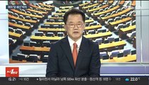 [뉴스1번지] 여야 당내 주도권 경쟁 본격화…국회 공백 장기화