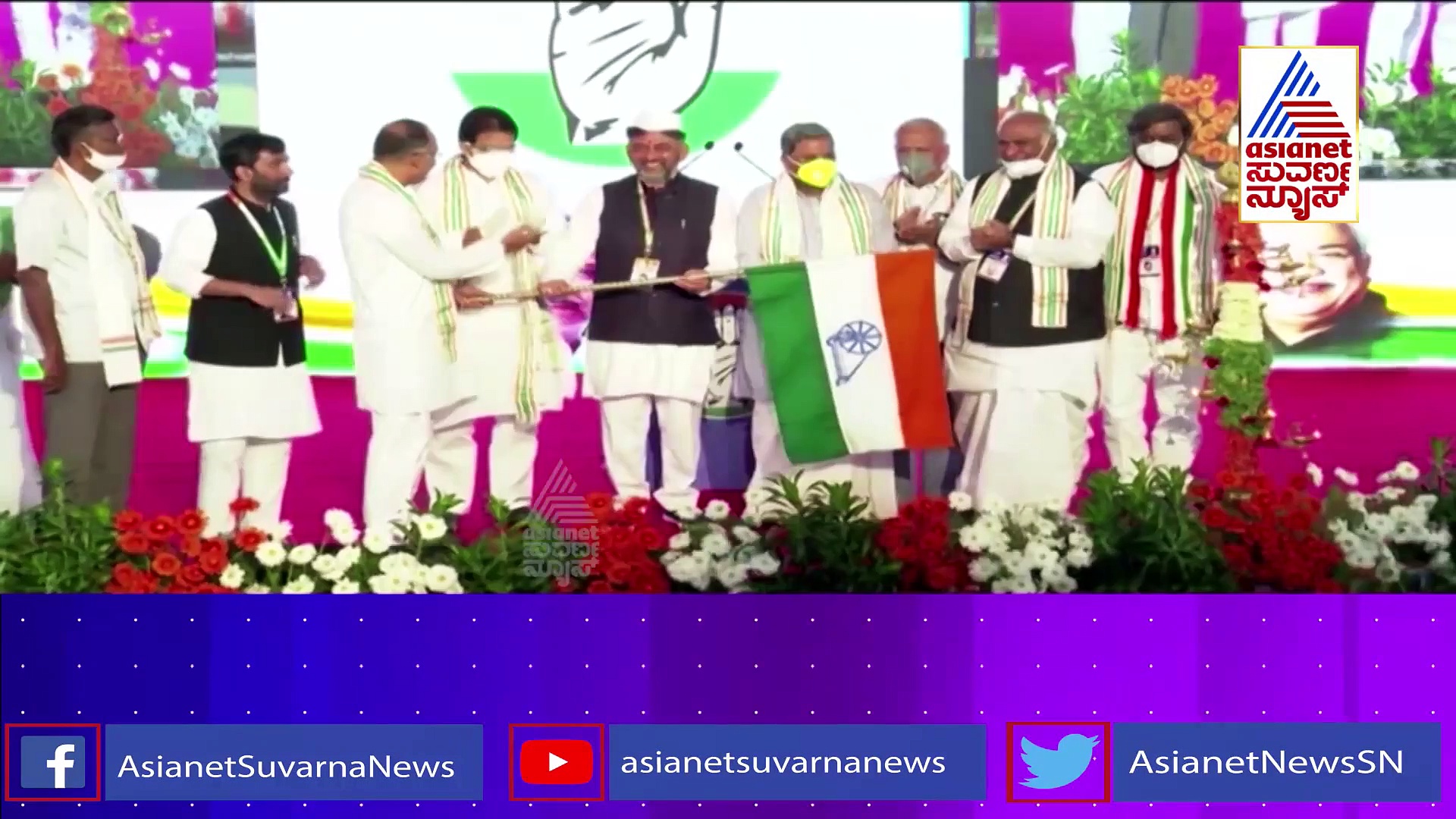 ಪಾದಯಾತ್ರೆಯ ಹುಮ್ಮಸ್ಸಿನಿಂದಿದ್ದ ಕಾಂಗ್ರೆಸ್ ಕುಗ್ಗುವಂತೆ ಮಾಡಿದ್ದು ಆ ನಾಲ್ಕು ಫೈಲ್ಸ್!