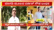 Darshan Gowda Arrested In Connection With PSI Recruitment Scam | Minister Ashwath Narayan