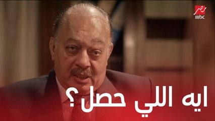 مسلسل  موجة حارة| الحلقة 22 | شاهندة تعود لمنزل امها واللواء عاطف عايز يعرف تفاصيل حادث ليلى