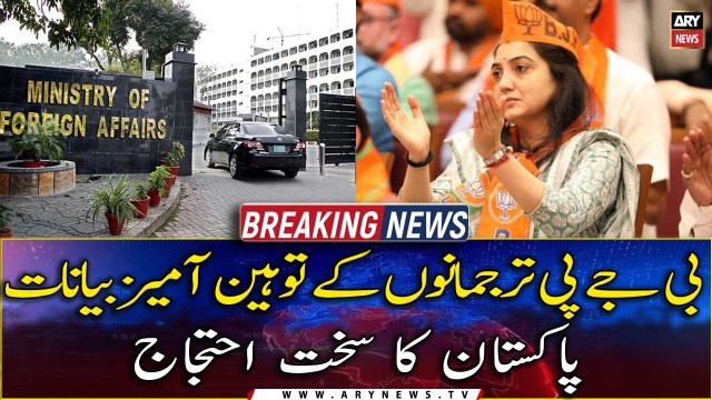 Pakistan lodges protest with Indian envoy over BJP leaders’ remarks