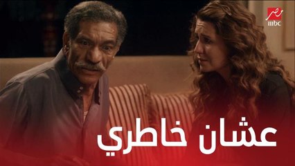 مسلسل  موجة حارة| الحلقة 22 | نوسة تحاول اقناع حمادة بأن يتركها تحتفظ بالطفل