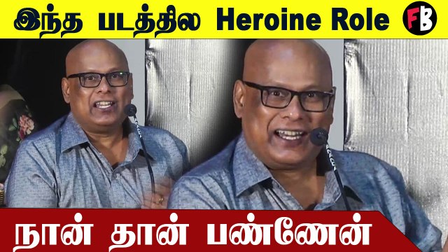 தெரியாம மயில்சாமி Caravan குள்ள போய்ட்டேன் | Suresh speech | Nenjukku needhi meet #Kollywood