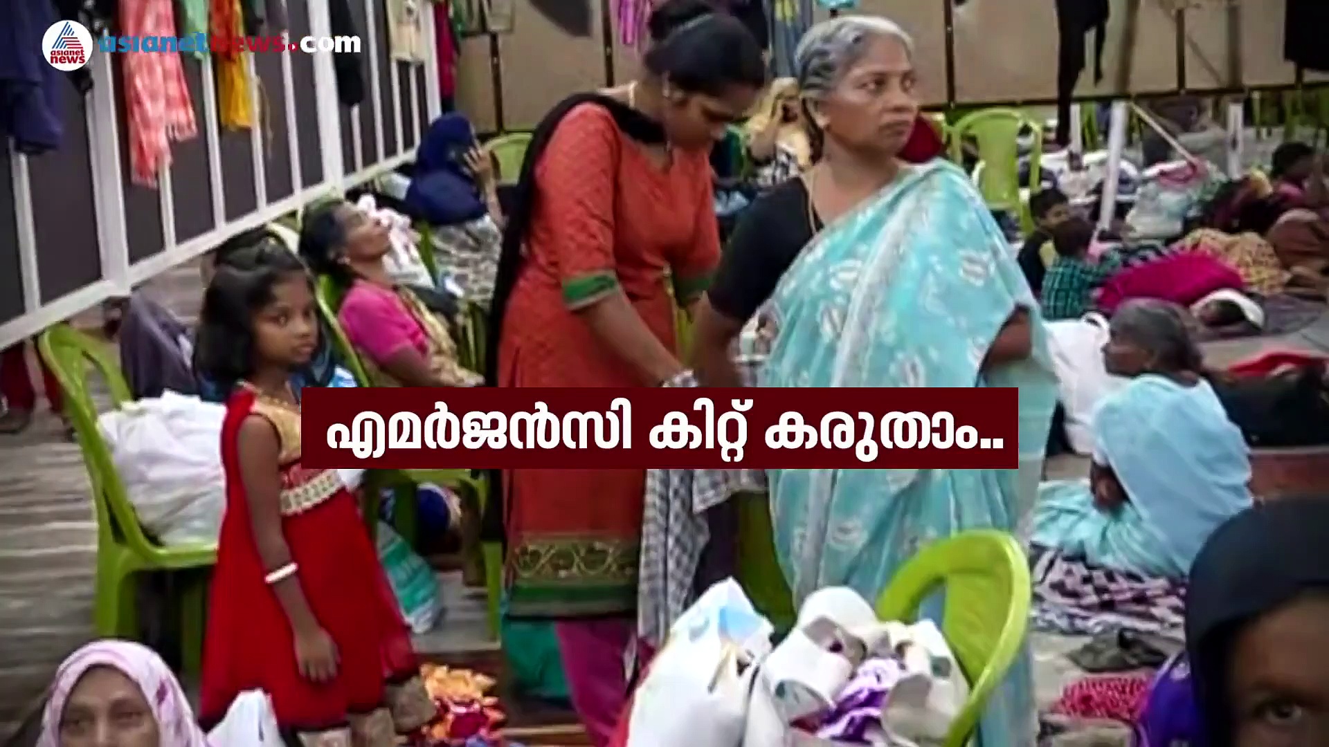 ഉരുള്‍പൊട്ടലിന്റെ ഭീതിയിൽ മലയോര ജനത; എങ്ങനെ നേരിടാം, എന്തൊക്കെയാണ് കരുതേണ്ടത്