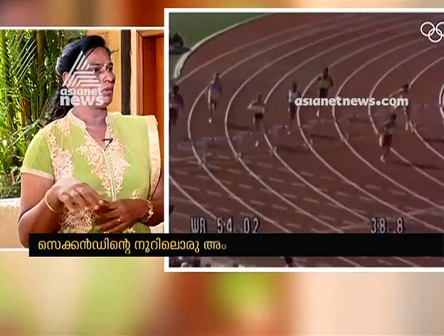 ഒളിമ്പിക്സിലെ ഇന്ത്യയുടെ നഷ്ടത്തിന് 35 വയസ്; ഓർമ്മകൾ പങ്കുവച്ച് പിടി ഉഷ