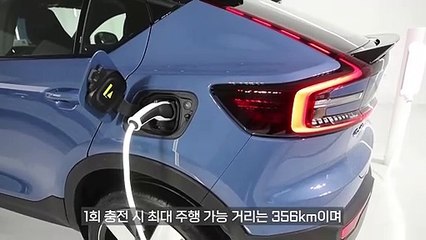 출시 5일만에 2천대 완판한 전기차 볼보 C40 리차지-자동차연구소-