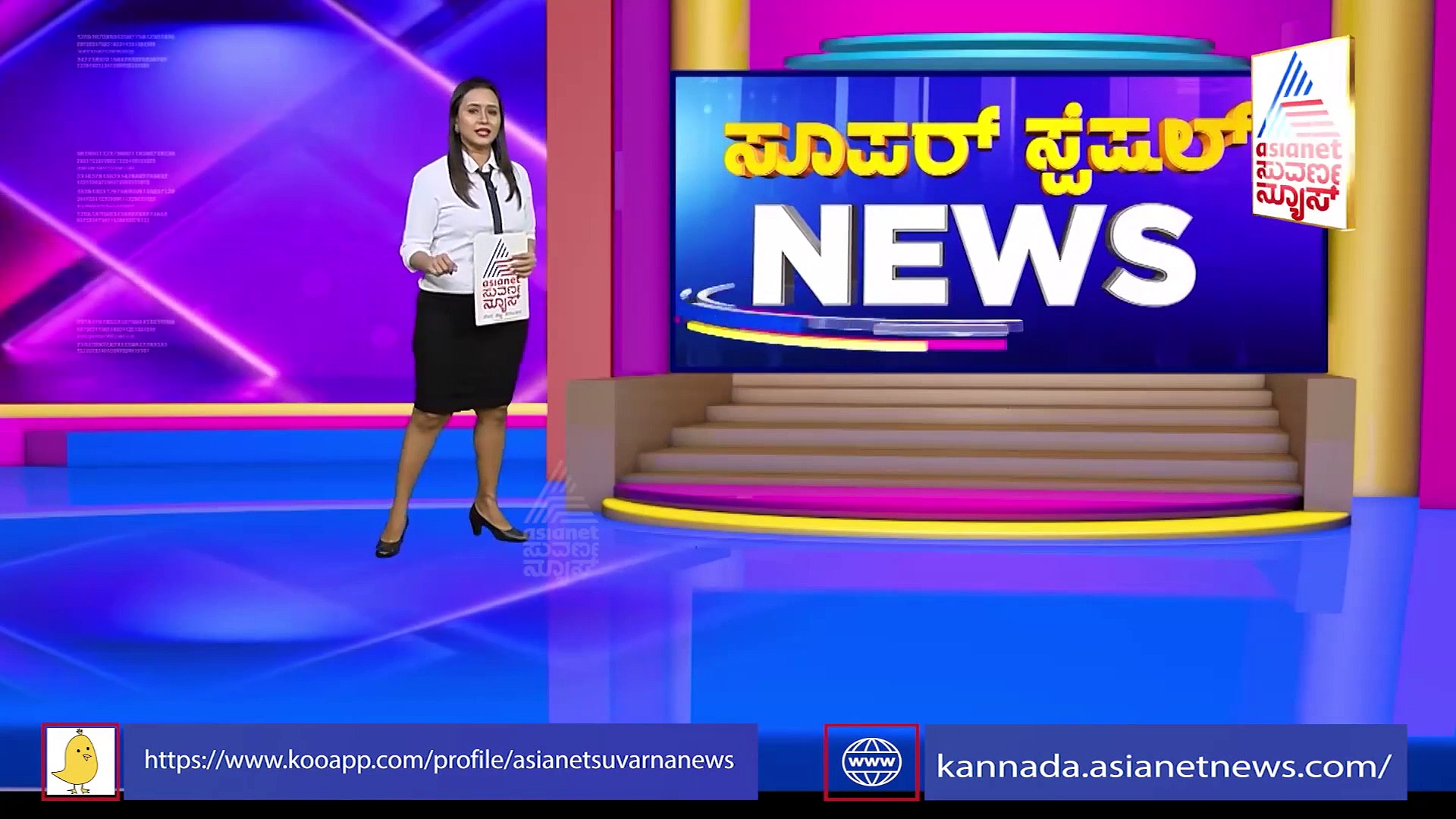 ಮದಗಜಗಳ ಭಯಂಕರ ಕಾಳಗ, ನೋಡಿದವರಿಗೆ ಢವಢವ.. ವಿಡಿಯೋ ವೈರಲ್!