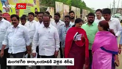 Twist In TDP Leader Sirisha Case: టీడీపీ నేత గౌతు శిరీషకు ఇచ్చిన నోటీసుల్లో మరో ట్విస్ట్ | ABP Desam