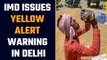 Heatwave warning issued for northwest, central & eastern parts of India | IMD | Oneindia News