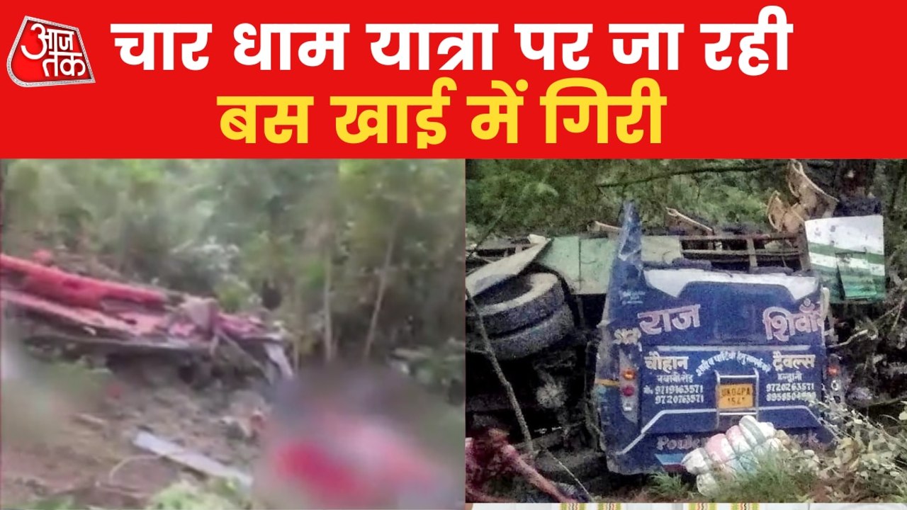26 pilgrims killed in Uttarakhand Bus Accident,...
