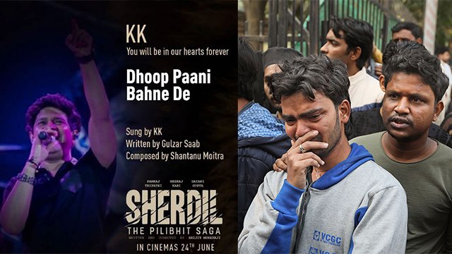 Bollywood Singer KK last Song Release, Emotional हुए Fans | Boldsky #Entertainment