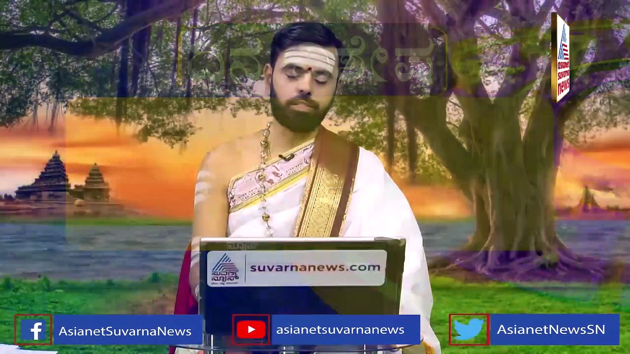 Panchanga: ಇಂದು ಬುಧವಾರ, ನಾರಾಯಣ ಸ್ಮರಣೆ, ಪುಷ್ಪಾರ್ಚನೆಯಿಂದ ವಿಷ್ಣುವಿನ ಅನುಗ್ರಹವಾಗುವುದು