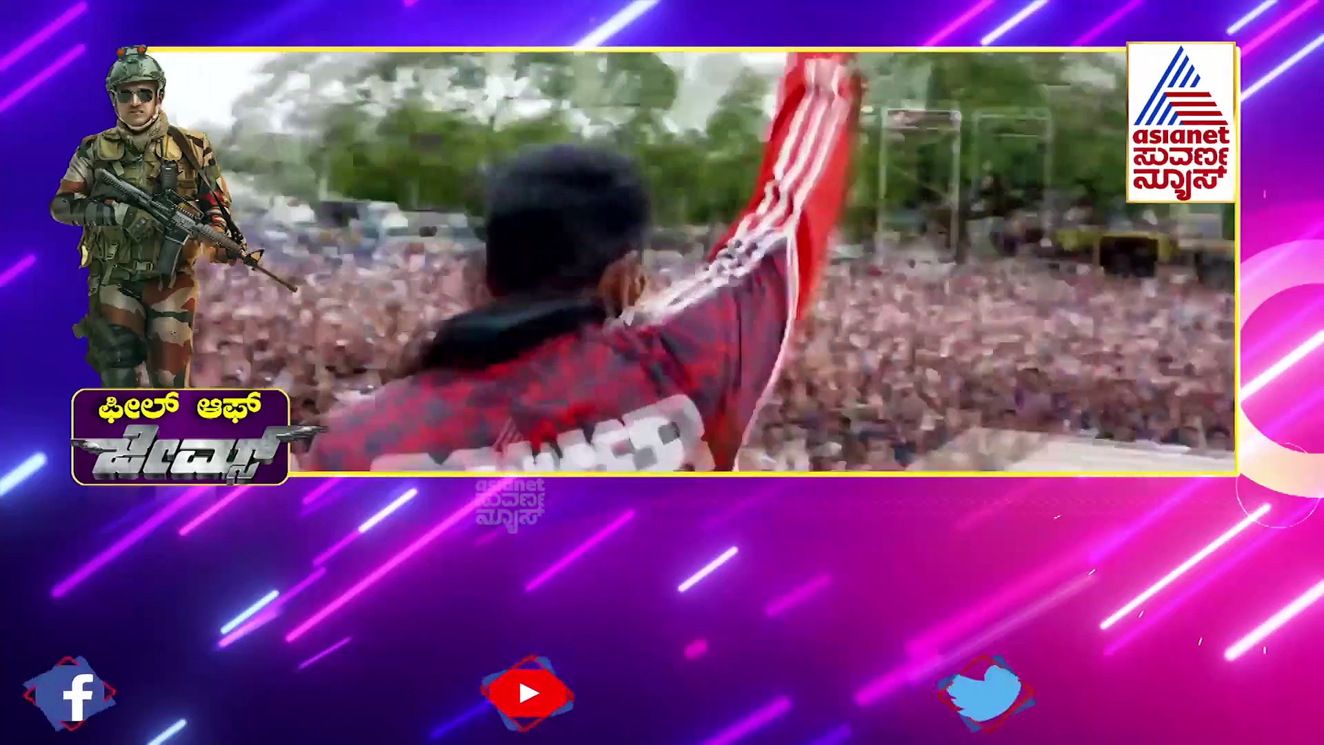 ಅಪ್ಪುನಂತಹ ತಮ್ಮನನ್ನು ಪಡೆಯಲು ಪುಣ್ಯ ಮಾಡಿದ್ವಿ, ಜೇಮ್ಸ್ ಪ್ರೀ ರಿಲೀಸ್‌ನಲ್ಲಿ ಶಿವಣ್ಣ ಭಾವುಕ