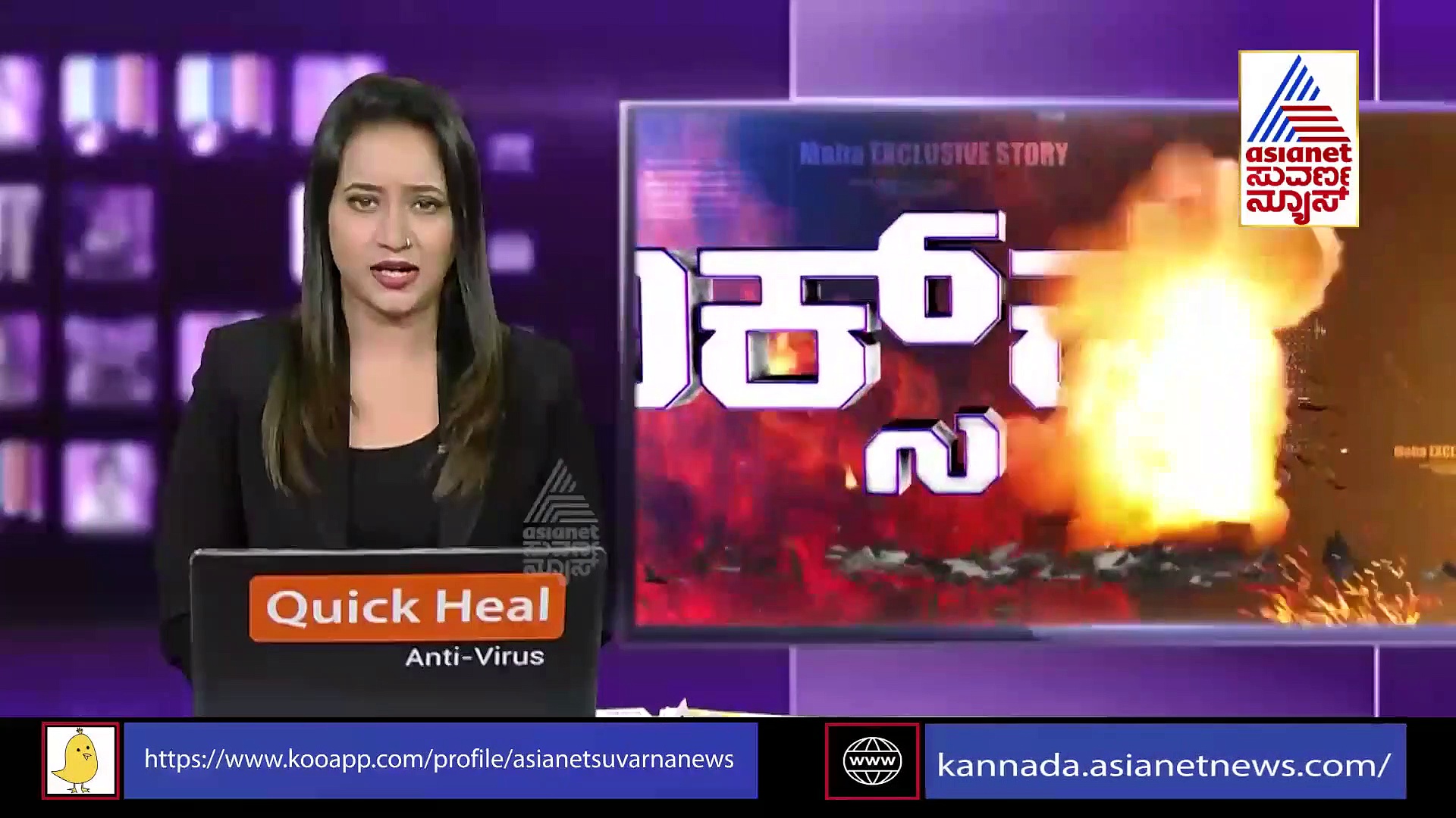 ತಲೆಕೆಡಿಸಿಕೊಳ್ಳವ, ರಾಜಕೀಯಕ್ಕೆ ಬಳಸುವ ಅವಶ್ಯಕತೆ ನಮಗಿಲ್ಲ, IT ನೋಟಿಸ್‌ಗೆ ಹೆಚ್‌ಡಿಕೆ ತಿರುಗೇಟು!
