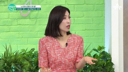 갑자기 효도 시술 해달라는 엄마, 엄마가 가지고 있던 본질적인 속마음