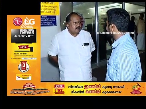 പി രാജുവിന് വിദേശത്തു പോകാനാവില്ല, ക്ലിയറന്‍സ് നിഷേധിച്ച് പൊലീസ്