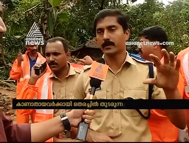 കൂടുതല്‍ മണ്ണുമാന്തിയന്ത്രങ്ങള്‍ കവളപ്പാറയിലേക്ക്;തെരച്ചിലിന് ദുരന്തനിവാരണ സേനയും സൈന്യവും