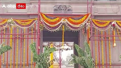 TTD Temple in Amaravathi: ఆలయాన్ని పరిశీలించిన వైవీ సుబ్బారెడ్డి, ధర్మారెడ్డి  | ABP Desam