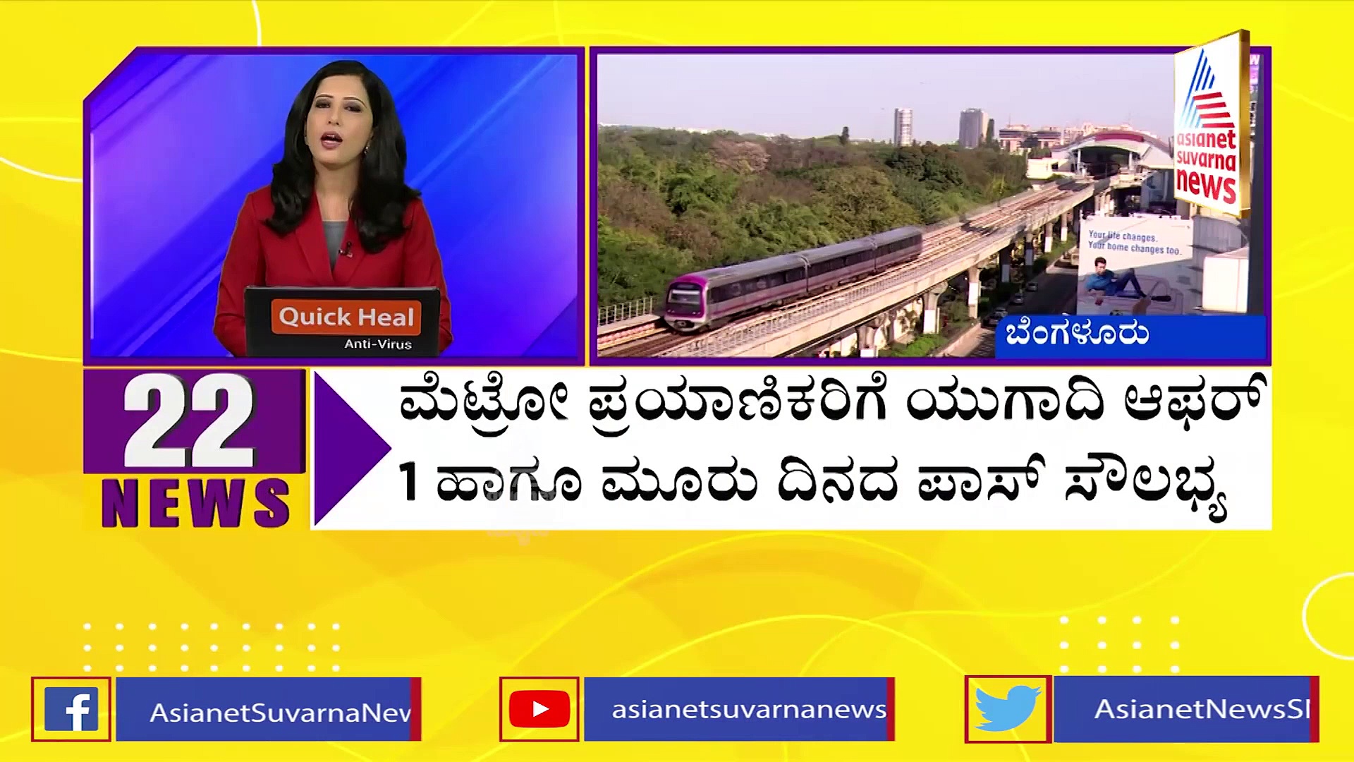Karnataka Politics: ಇಂದು ಕರ್ನಾಟಕಕ್ಕೆ ಅಮಿತ್‌ ಶಾ, ಕಮಲ ಪಾಳಯದಲ್ಲಿ ಭಾರೀ ಸಂಚಲನ