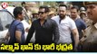 Mumbai Police Increase Security Alert For Bollywood Hero Salman Khan _ V6 News