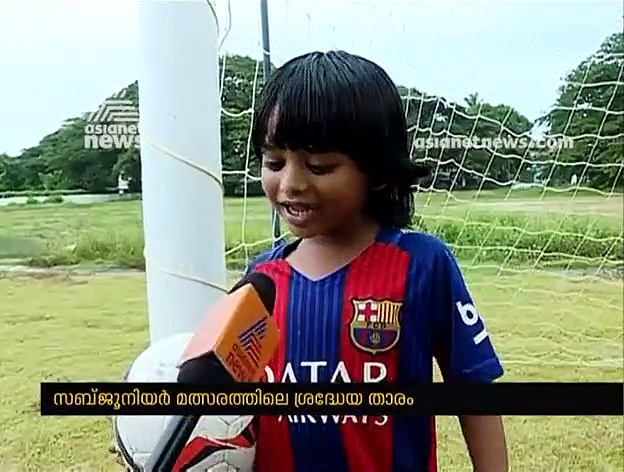 അര്‍ജന്റീനയില്‍ മാത്രമല്ല ഫോര്‍ട്ട് കൊച്ചിയിലുമുണ്ട് ഒരു മെസ്സി