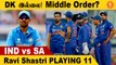 IND vs SA முதல் T20 India Playing 11-ஐ தேர்வு செய்த Ravi Shastri | *Cricket